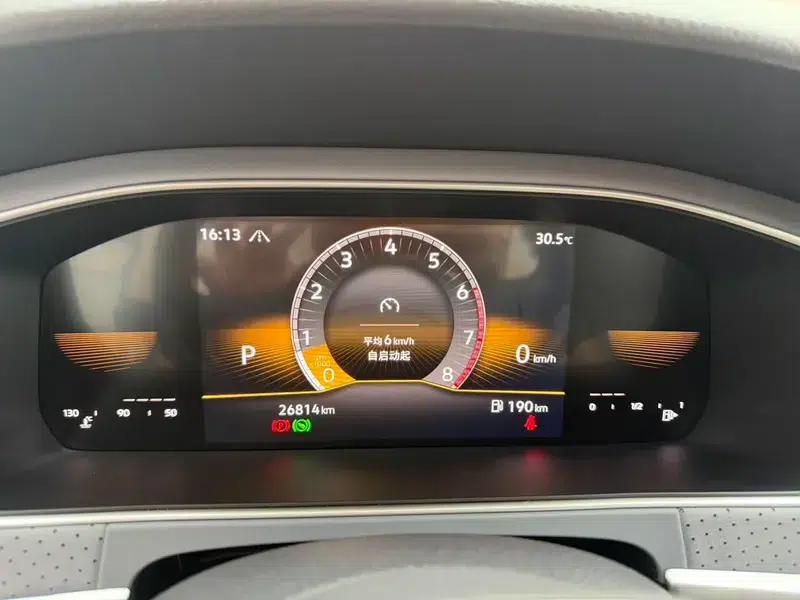 2023 Volkswagen Lavida 280TSI DSG Full Comfort Edition — миниатюра 16