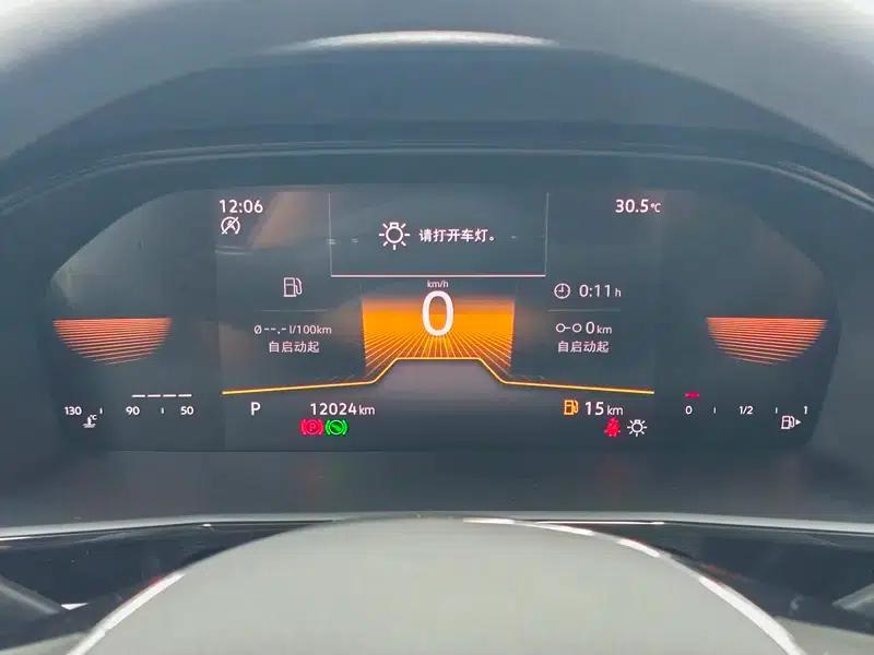 2022 Volkswagen Lavida 1.5L Automatic Comfort Edition — миниатюра 15