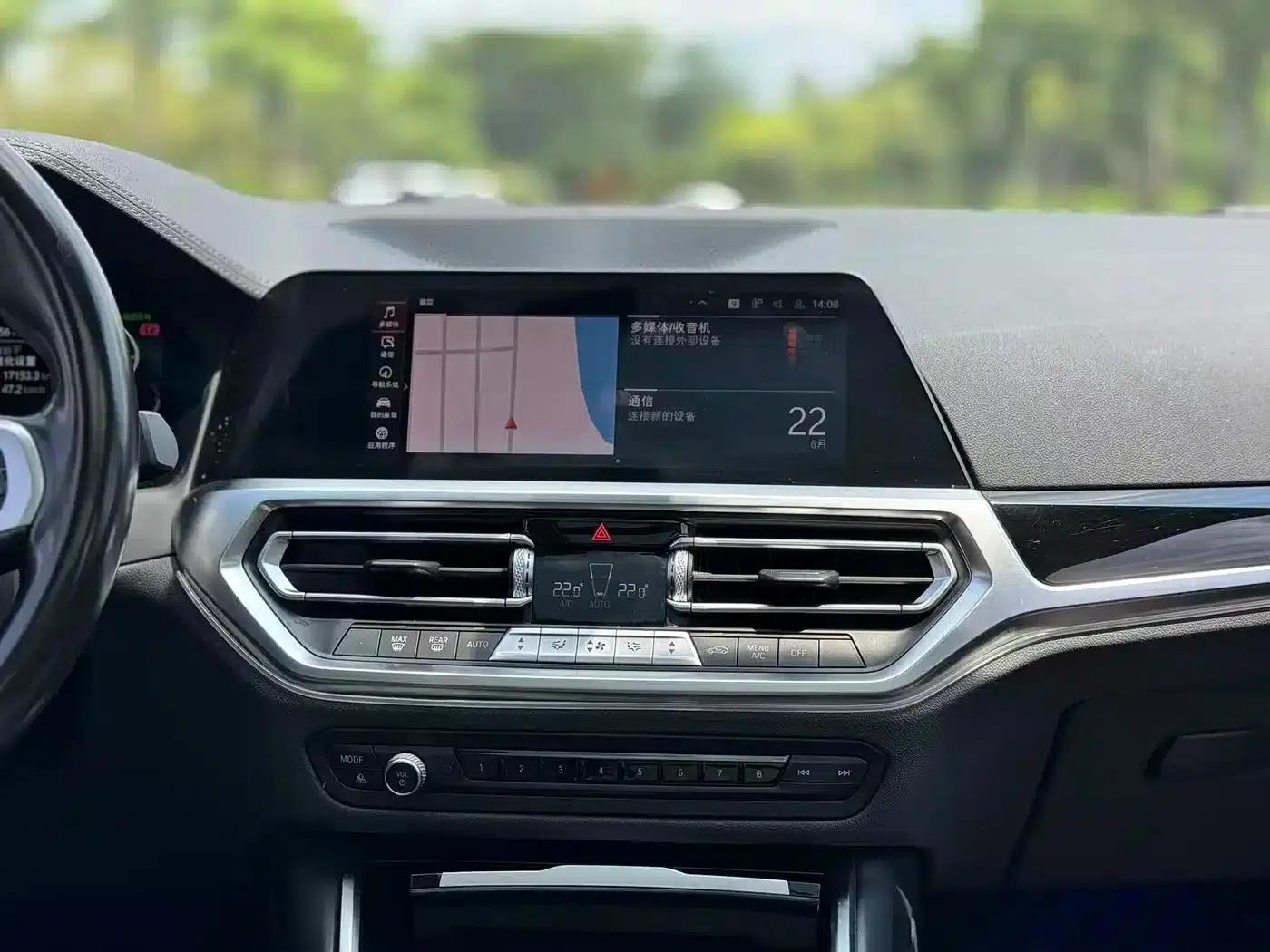 2021 BMW 3 Series Facelift 320Li M Sport Package — миниатюра 14