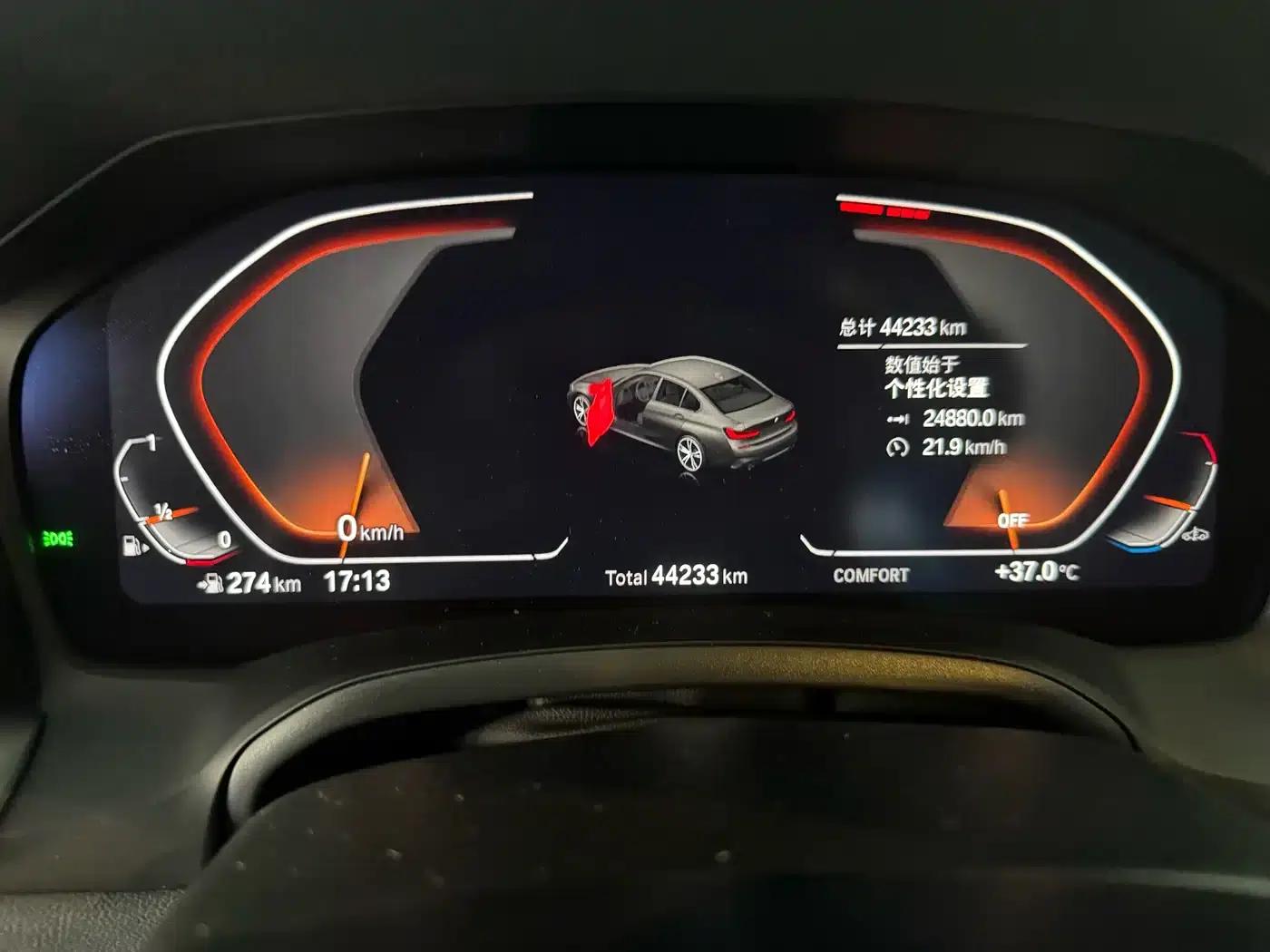 2022 BMW 3 Series 325Li M Sport Package — миниатюра 5