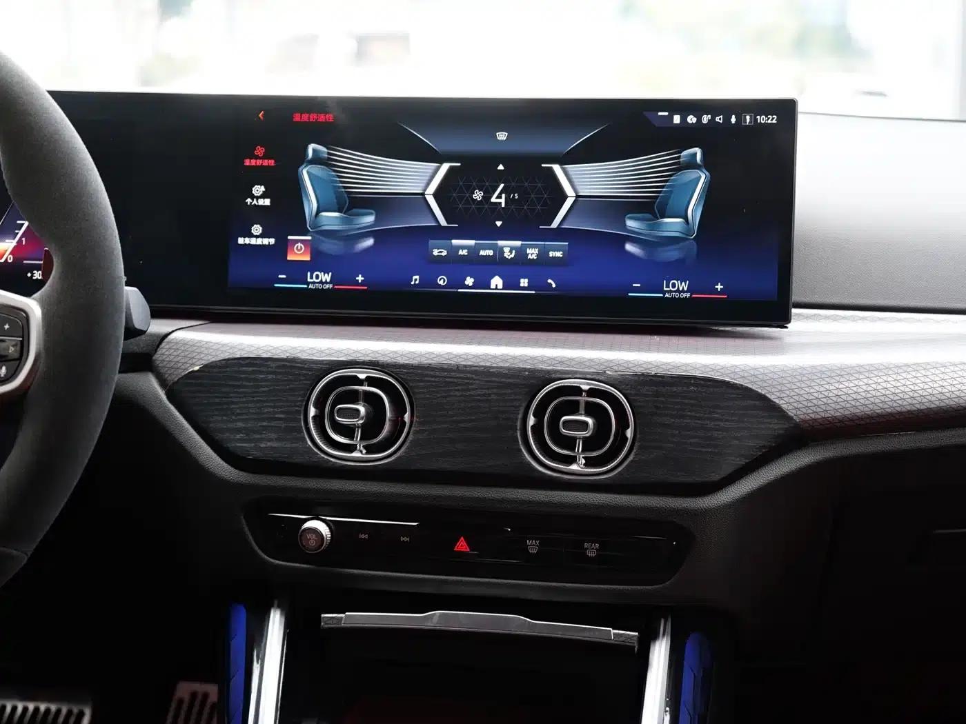 2025 BMW 3 Series 330Li M Sport Shadow Edition — миниатюра 17