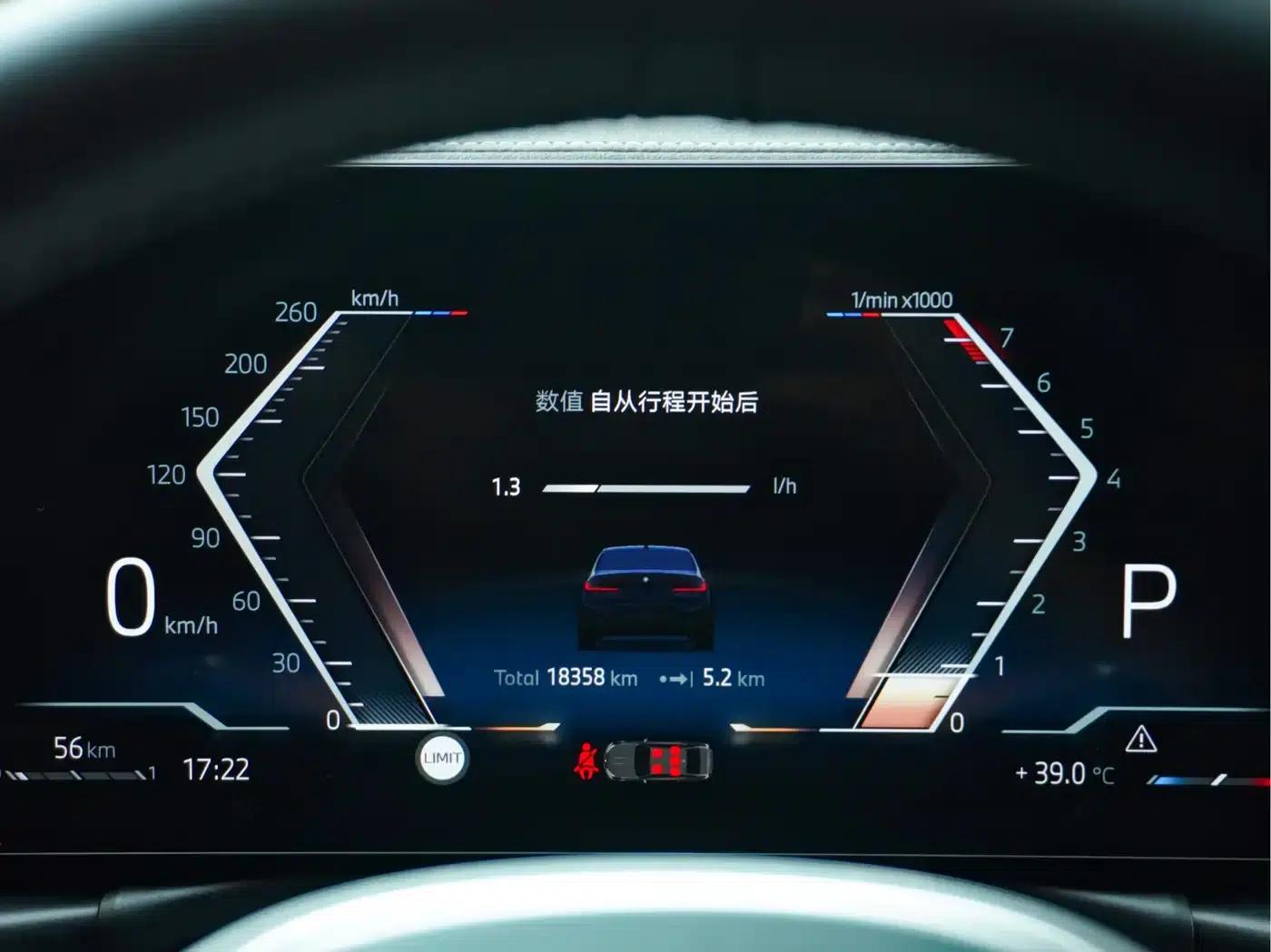2025 BMW 3 Series 330Li M Sport Shadow Edition — миниатюра 16