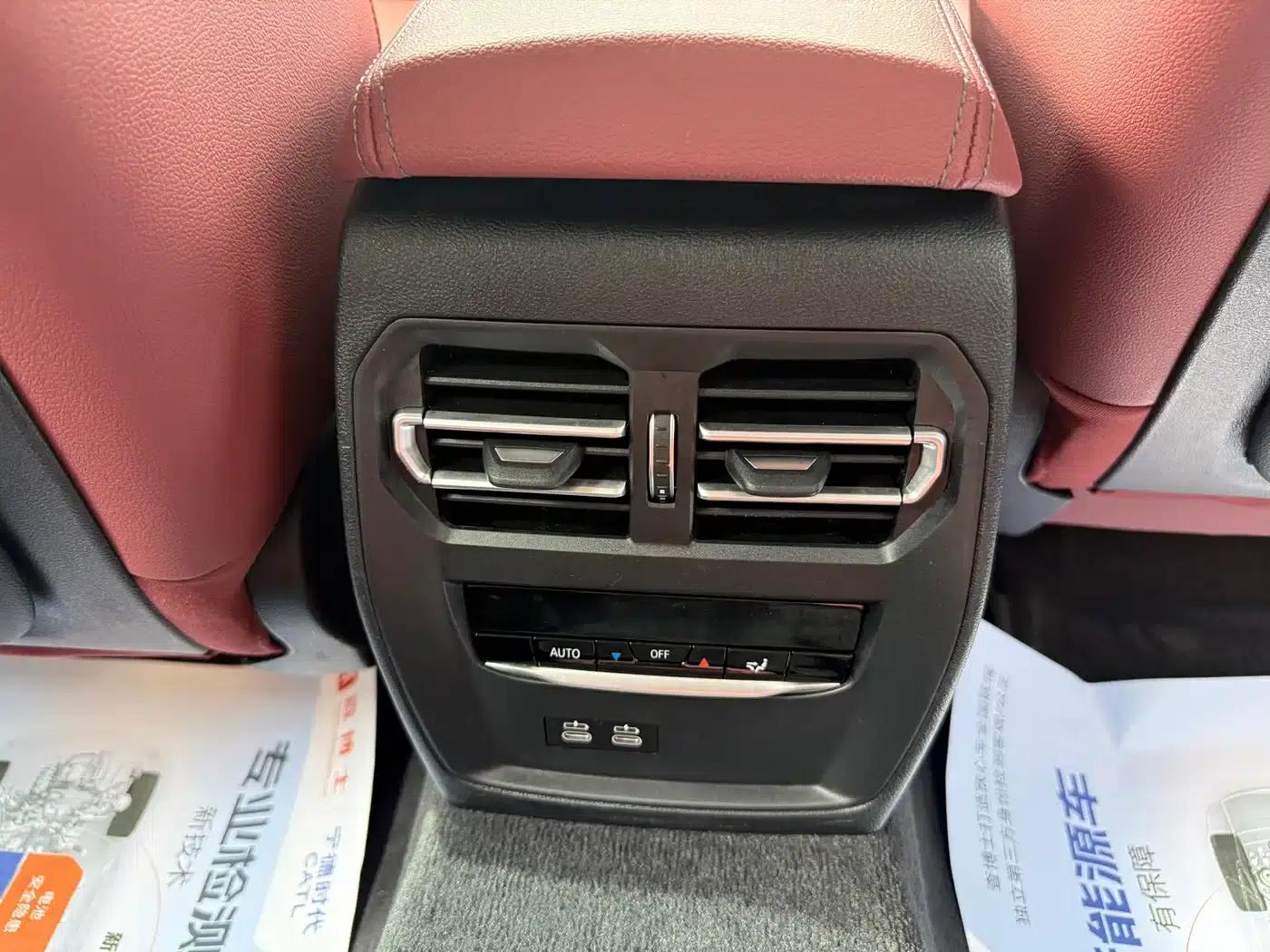 BMW 3 Series 2021 Facelift II 325Li M Sport Package — миниатюра 13