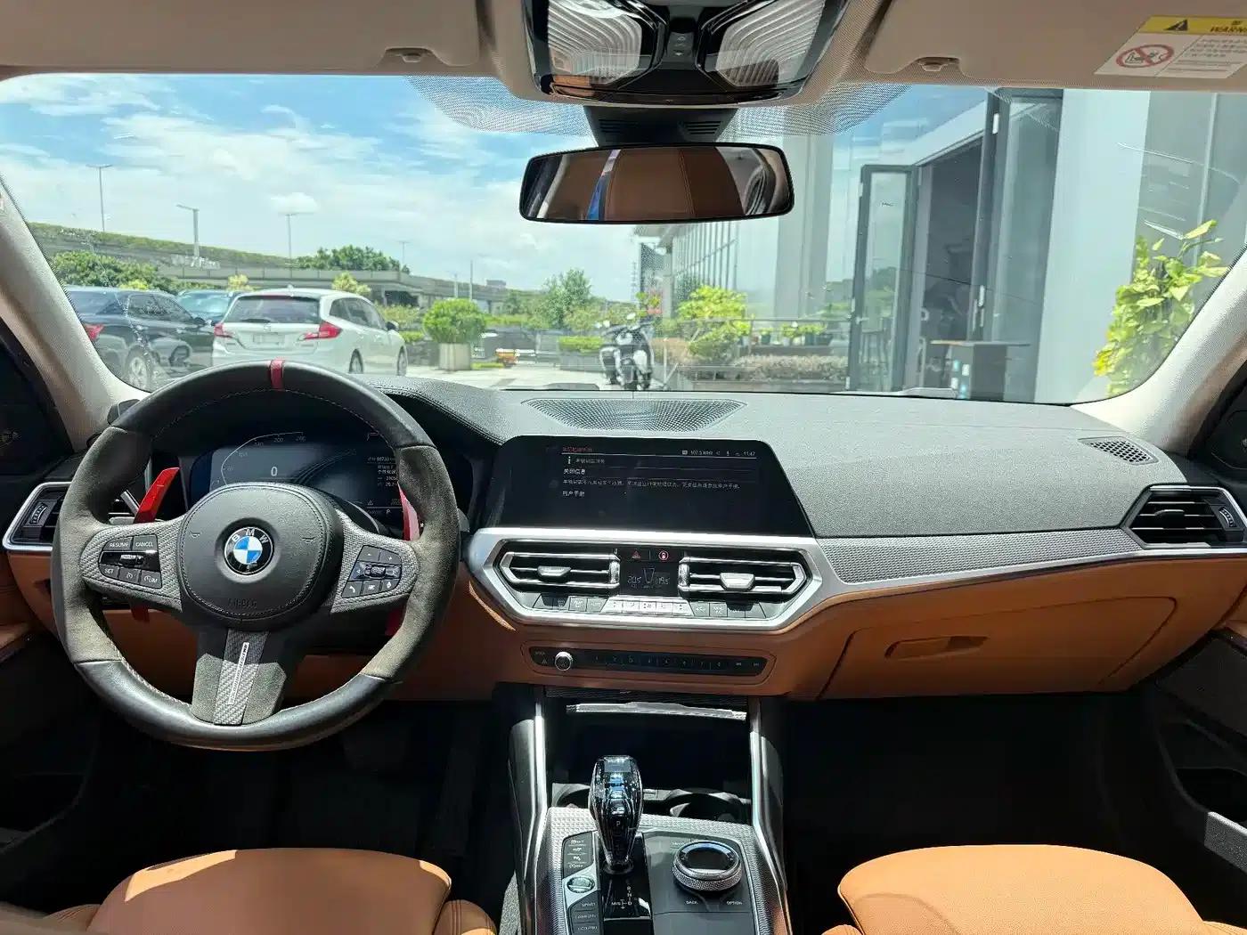 2020 BMW 3 Series 330i M Sport Shadow Edition — миниатюра 18