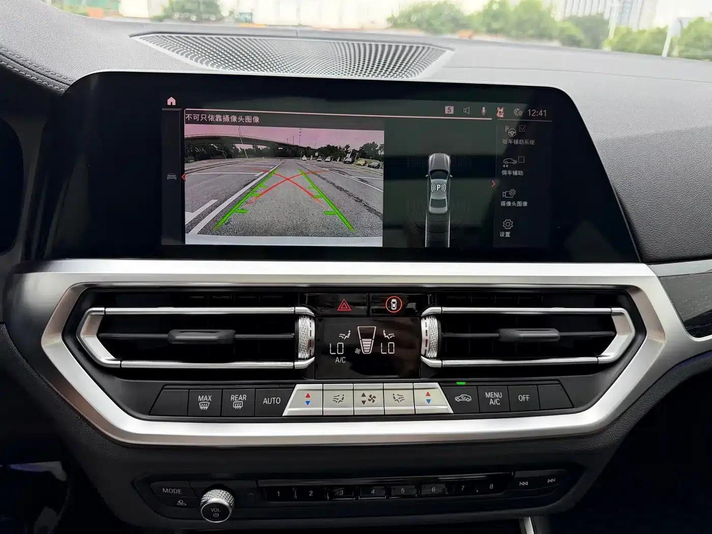 BMW 3 Series 2021 Facelift II 325Li M Sport Package — миниатюра 14
