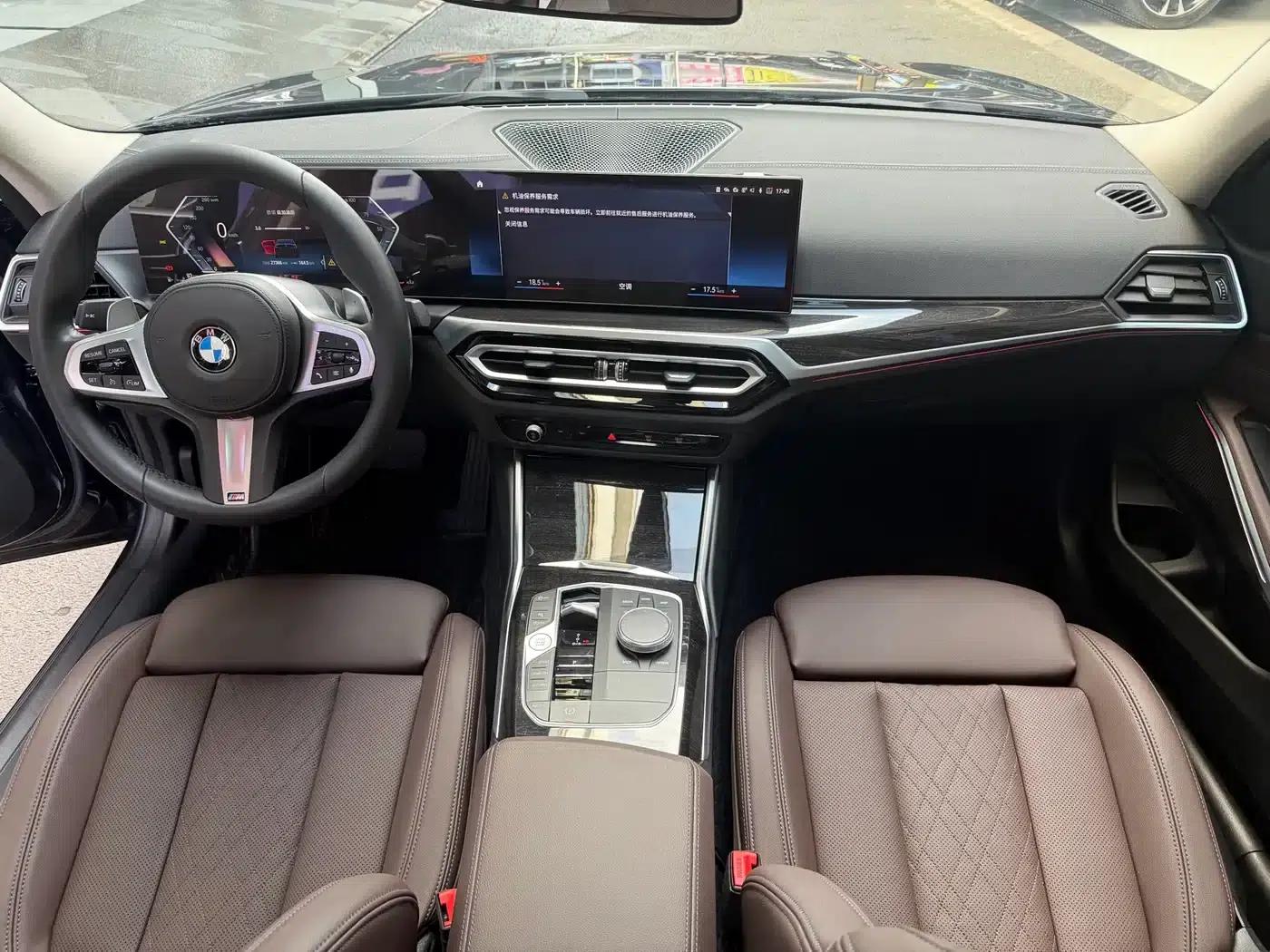 2023 BMW 3 Series 325Li M Sport Package — миниатюра 12