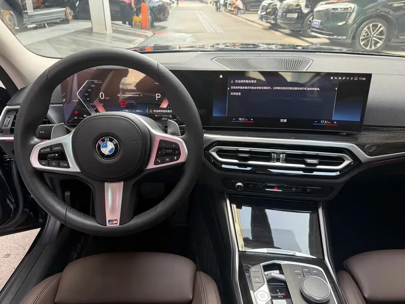 2023 BMW 3 Series 325Li M Sport Package — миниатюра 13