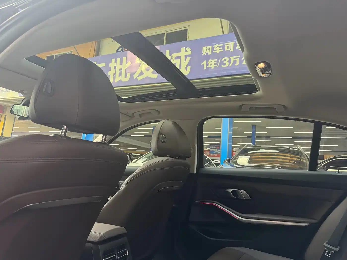2023 BMW 3 Series 325Li M Sport Package — миниатюра 14