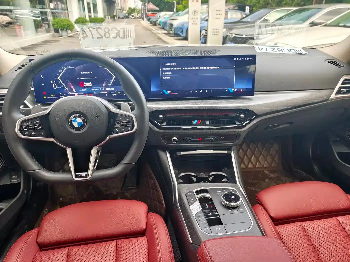 2025 BMW 3 Series 325Li M Sport Package — миниатюра 6