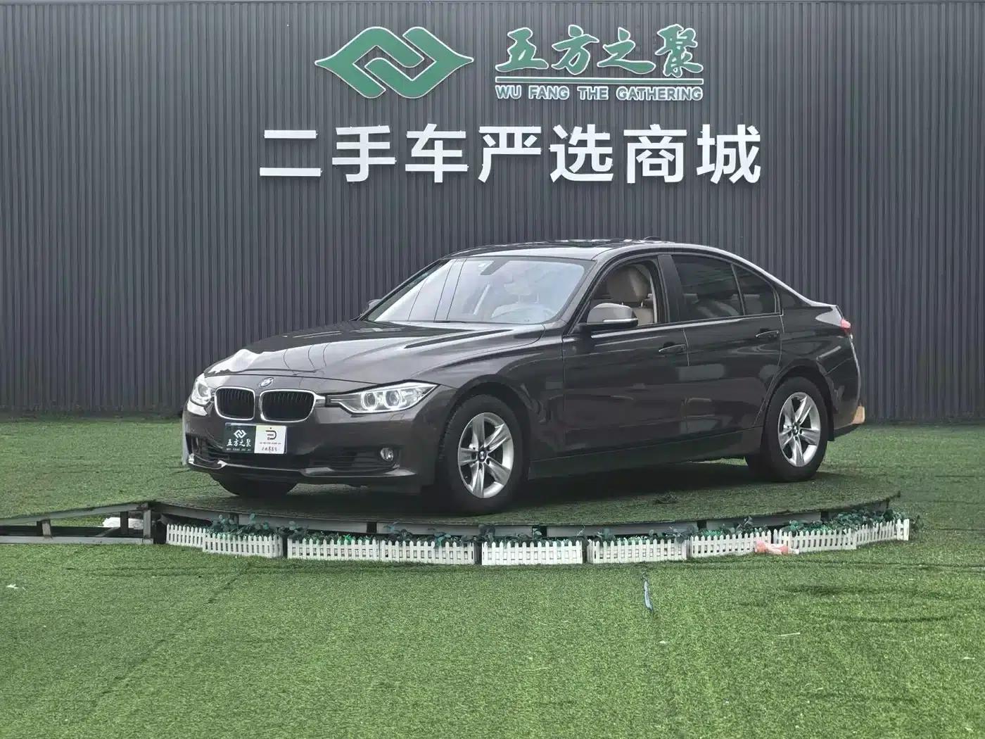 2014 BMW 3 Series 320i Fashion Edition — миниатюра 1