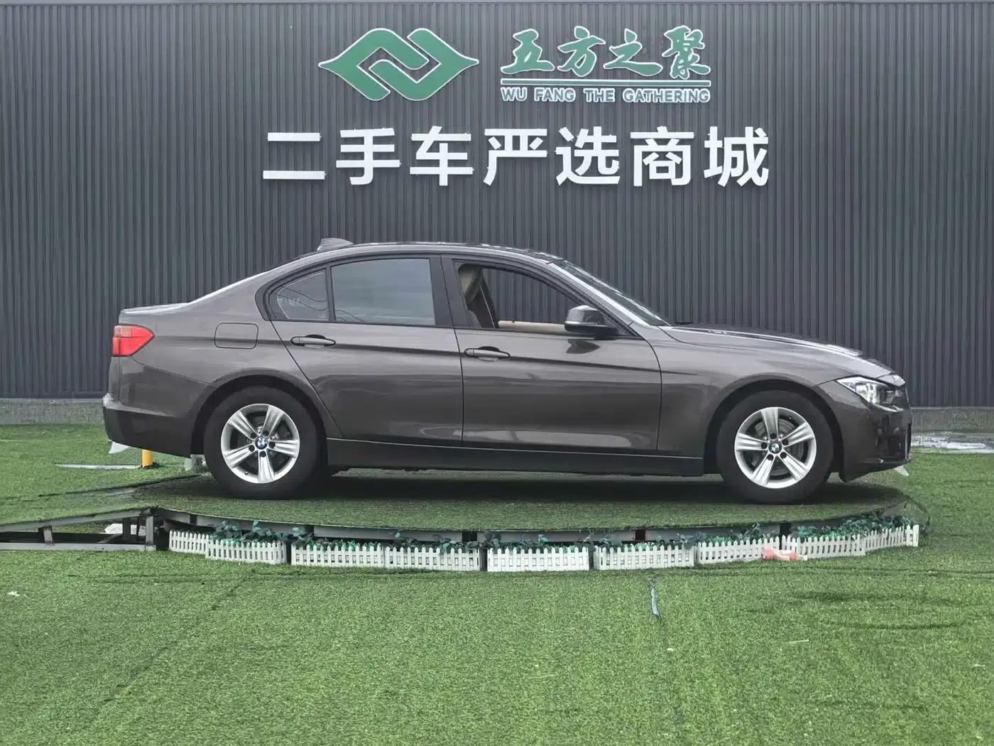 2014 BMW 3 Series 320i Fashion Edition — миниатюра 5