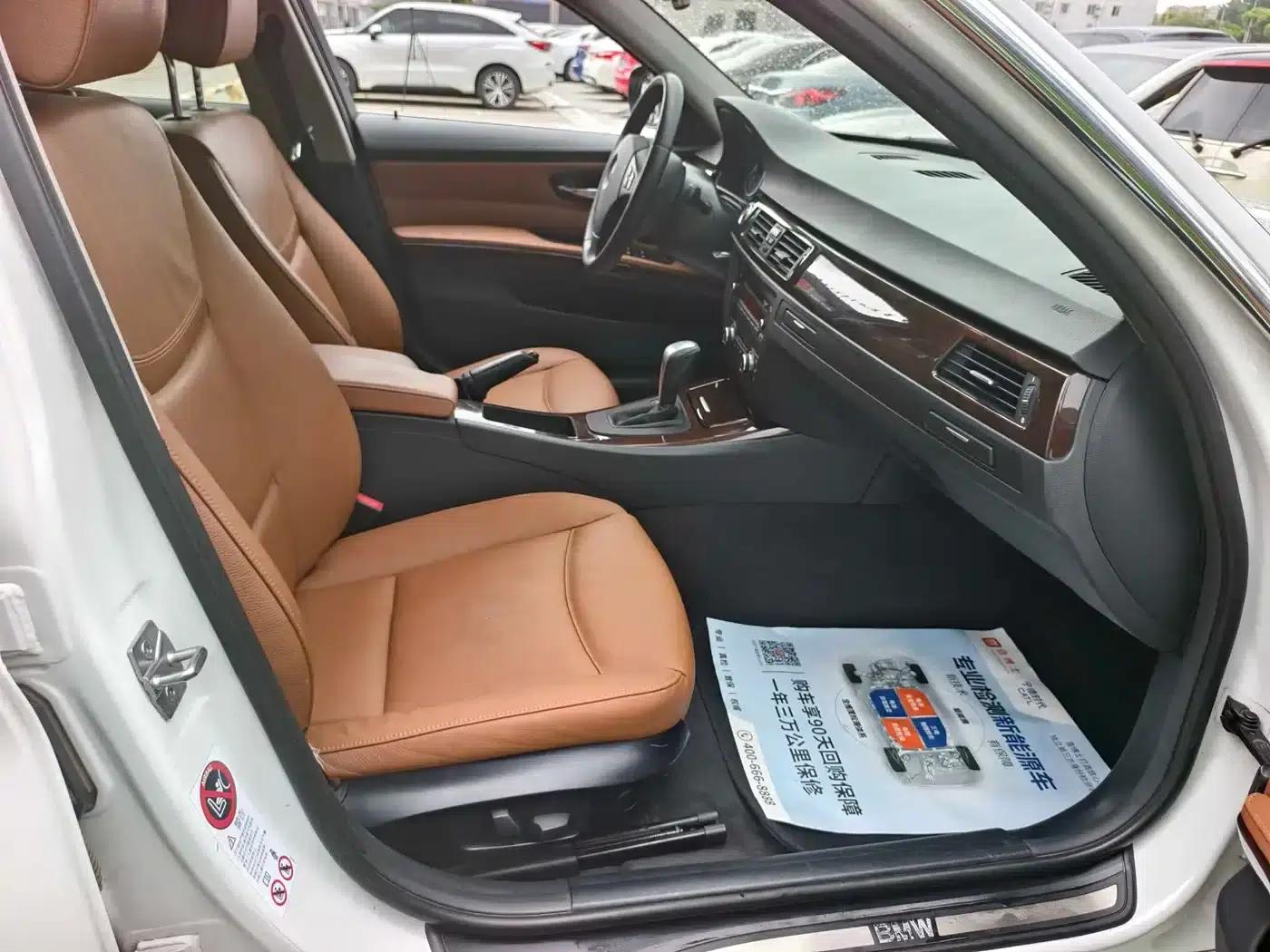 BMW 3 Series 2012 320i Fashion Edition — миниатюра 15