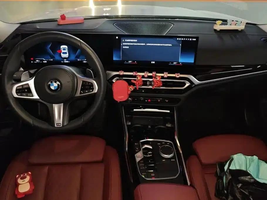 2023 BMW 3 Series 320Li M Sport Package — миниатюра 12
