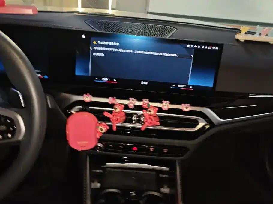 2023 BMW 3 Series 320Li M Sport Package — миниатюра 13