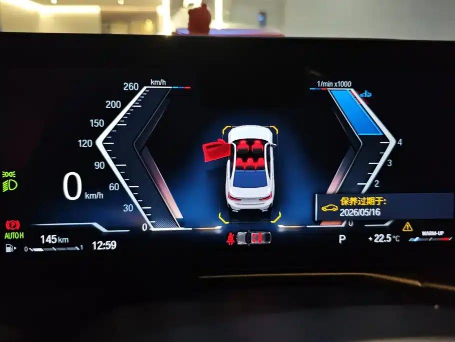 2023 BMW 3 Series 320Li M Sport Package — миниатюра 14