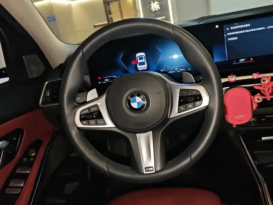 2023 BMW 3 Series 320Li M Sport Package — миниатюра 15