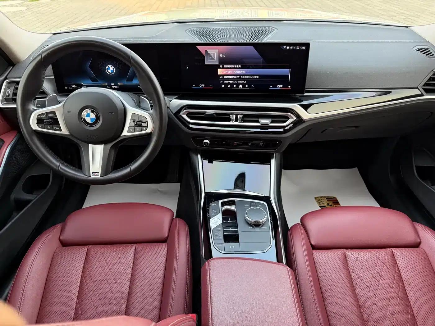 2024 BMW 3 Series 320i M Sport Package — миниатюра 17