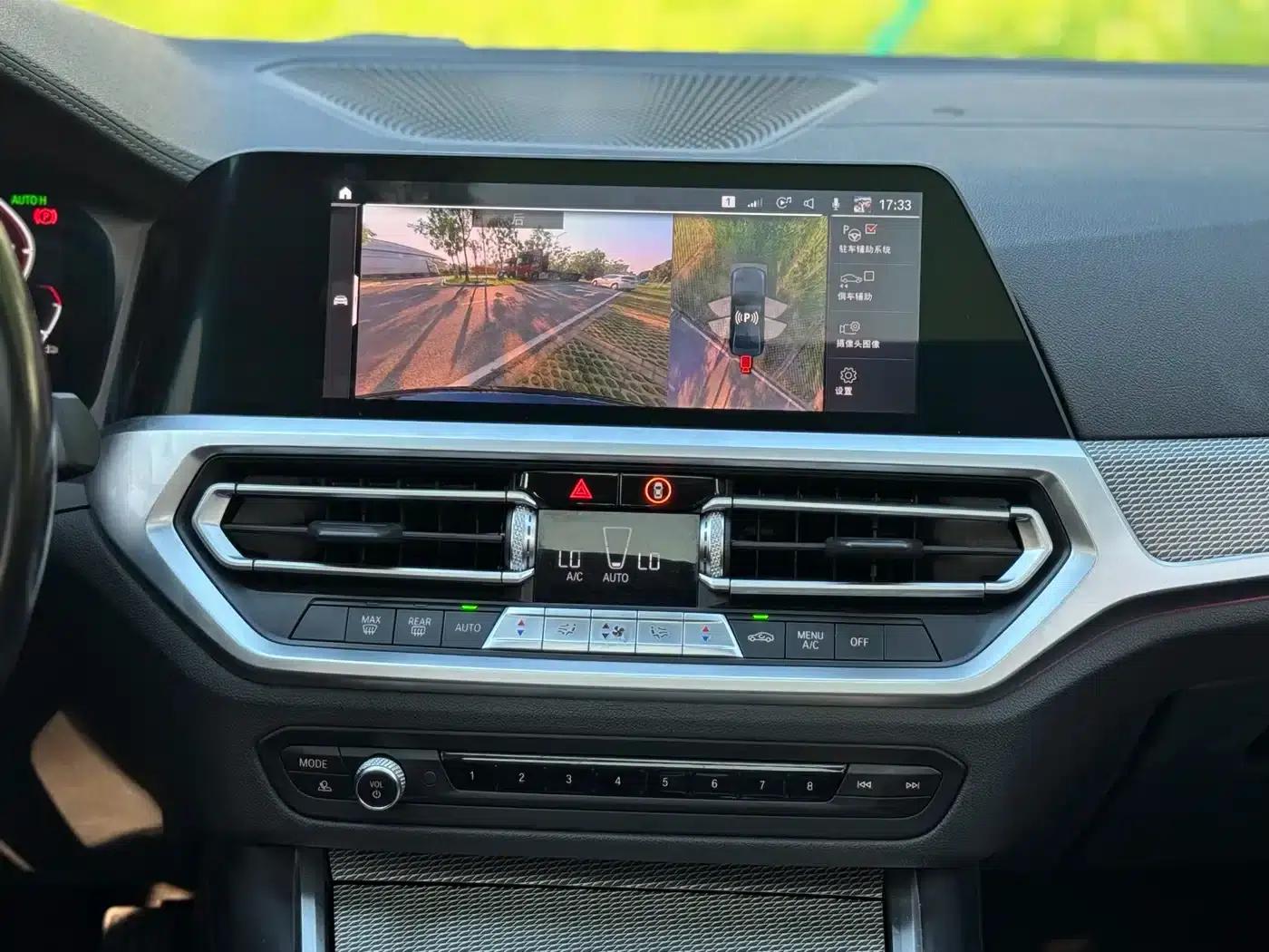 2021 BMW 3 Series 325i M Sport Shadow Edition — миниатюра 16