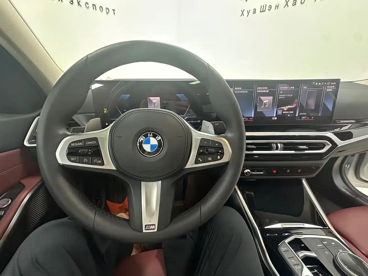 2023 BMW 3 Series 320Li M Sport Package — миниатюра 19