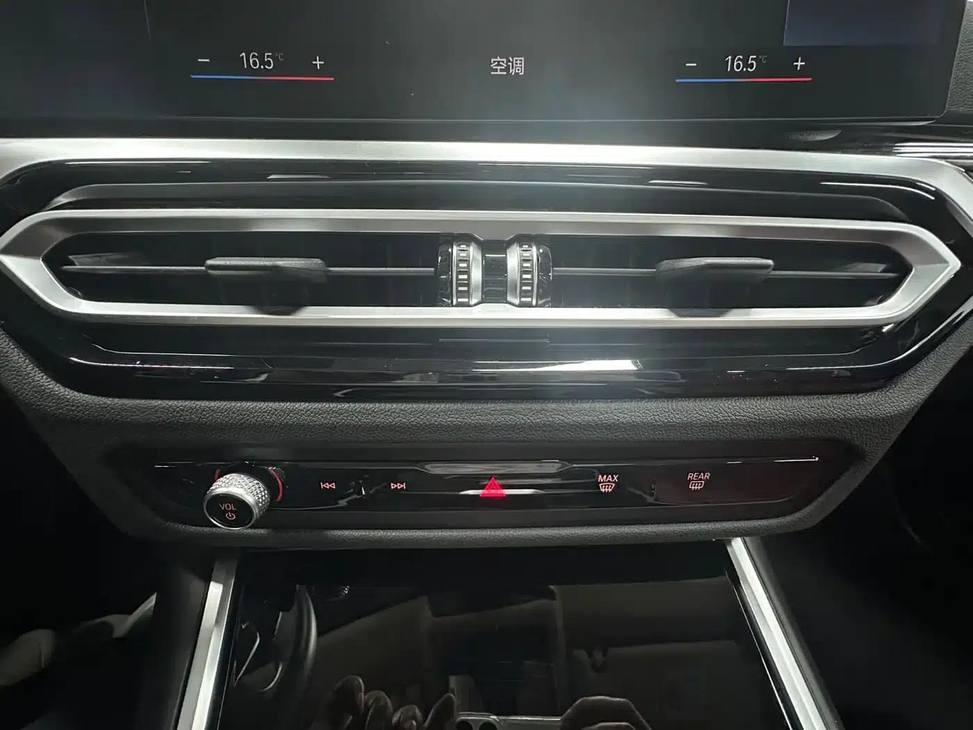 2023 BMW 3 Series 320Li M Sport Package — миниатюра 17