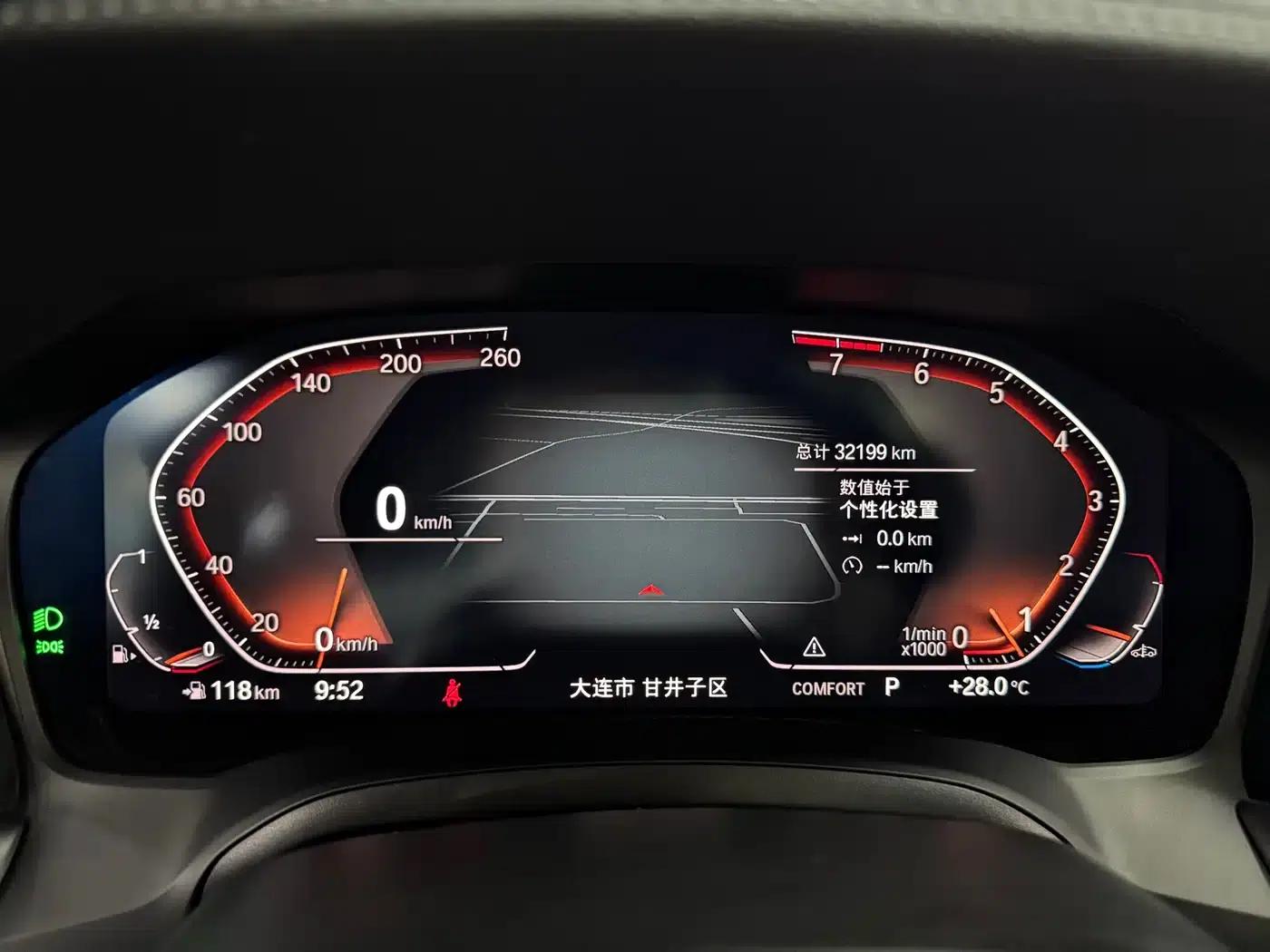 2022 BMW 3 Series 320Li M Sport Package — миниатюра 25