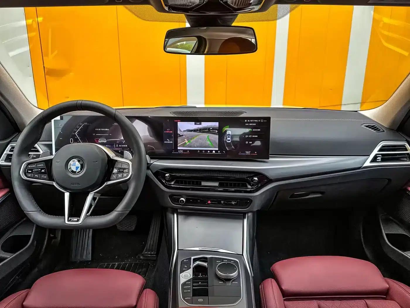 2025 BMW 3 Series 325i M Sport Package — миниатюра 8