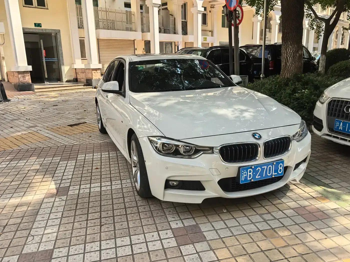 2019 BMW 3 Series 320i M Sport Package — миниатюра 2