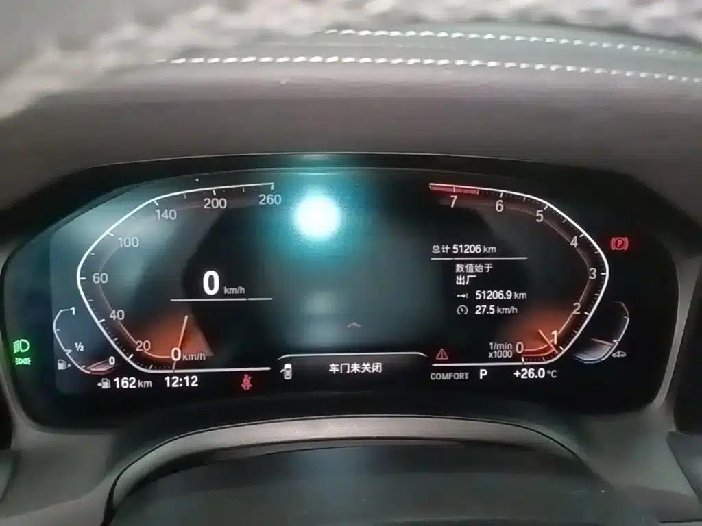 2022 BMW 3 Series 325Li M Sport Package — миниатюра 12