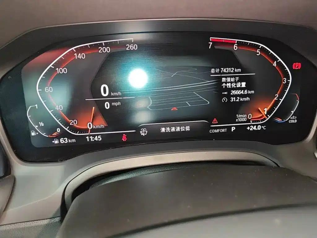 2020 BMW 3 Series 325Li M Sport Package — миниатюра 12