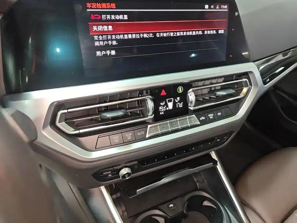 2020 BMW 3 Series 325Li M Sport Package — миниатюра 13