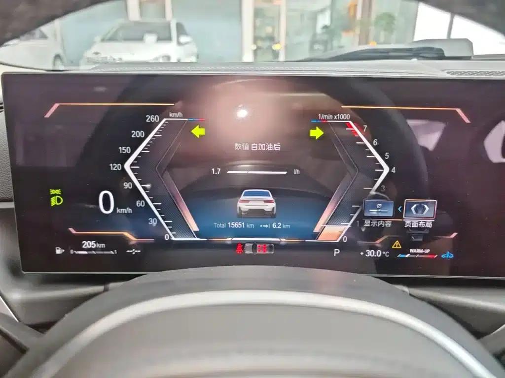 2023 BMW 3 Series 325Li M Sport Package — миниатюра 12