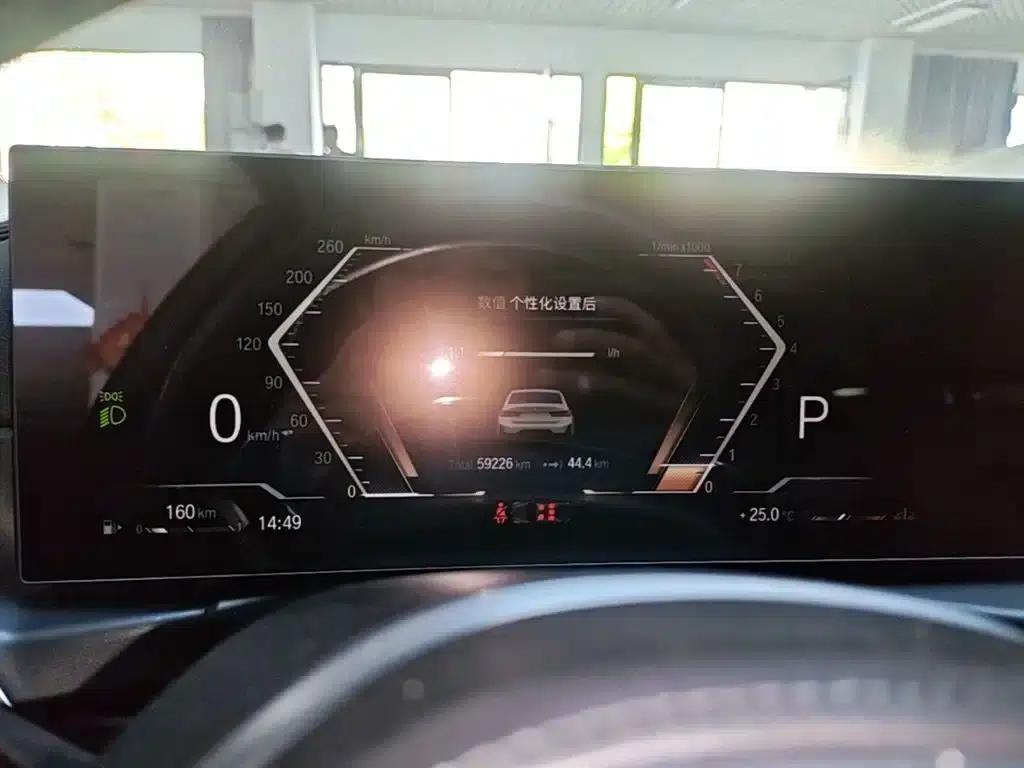 2023 BMW 3 Series 325Li M Sport Package — миниатюра 8