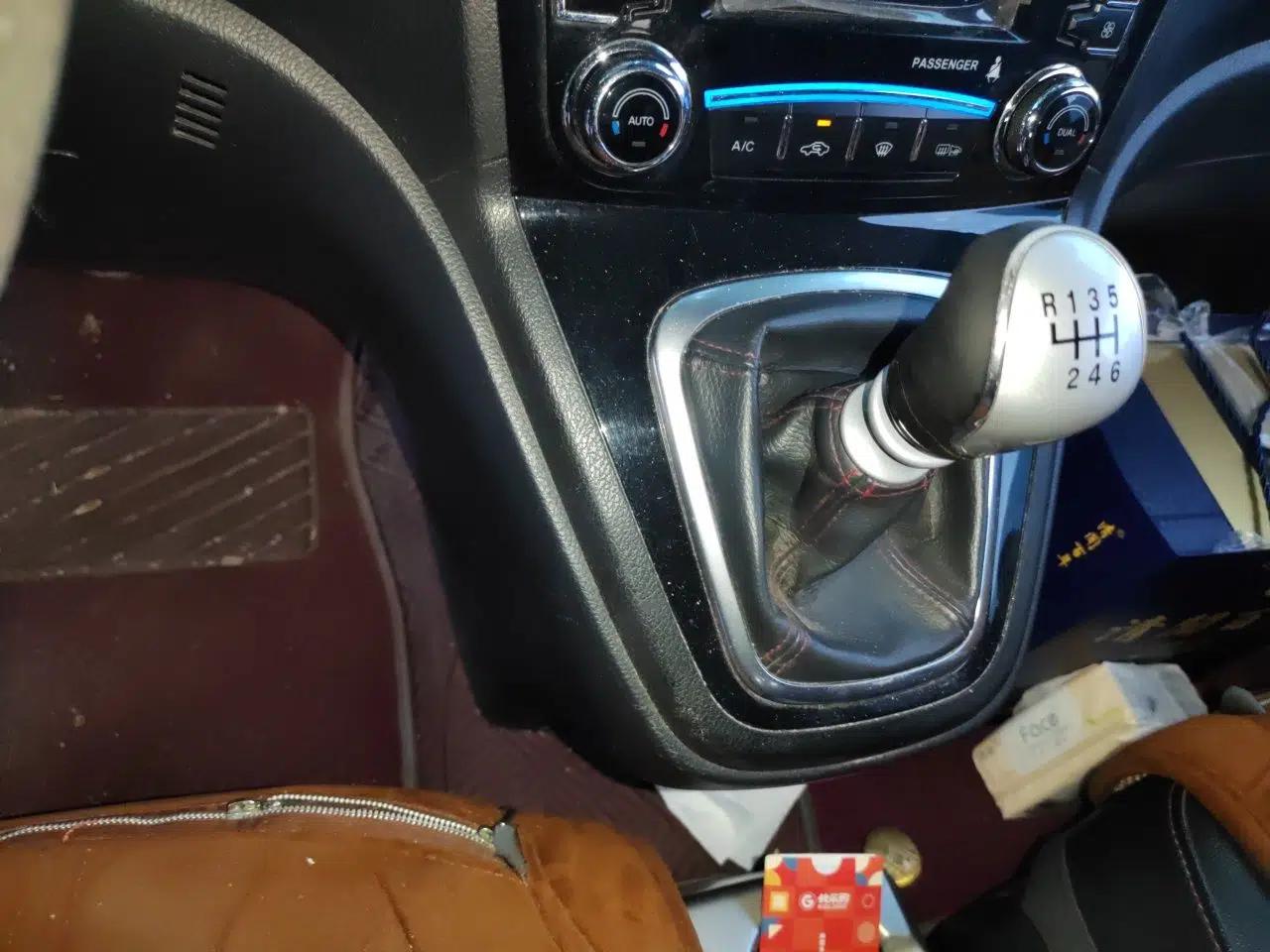 Haval H6 2013 Upgraded Model 1.5T Manual Two-Wheel Drive Elite Version — миниатюра 14