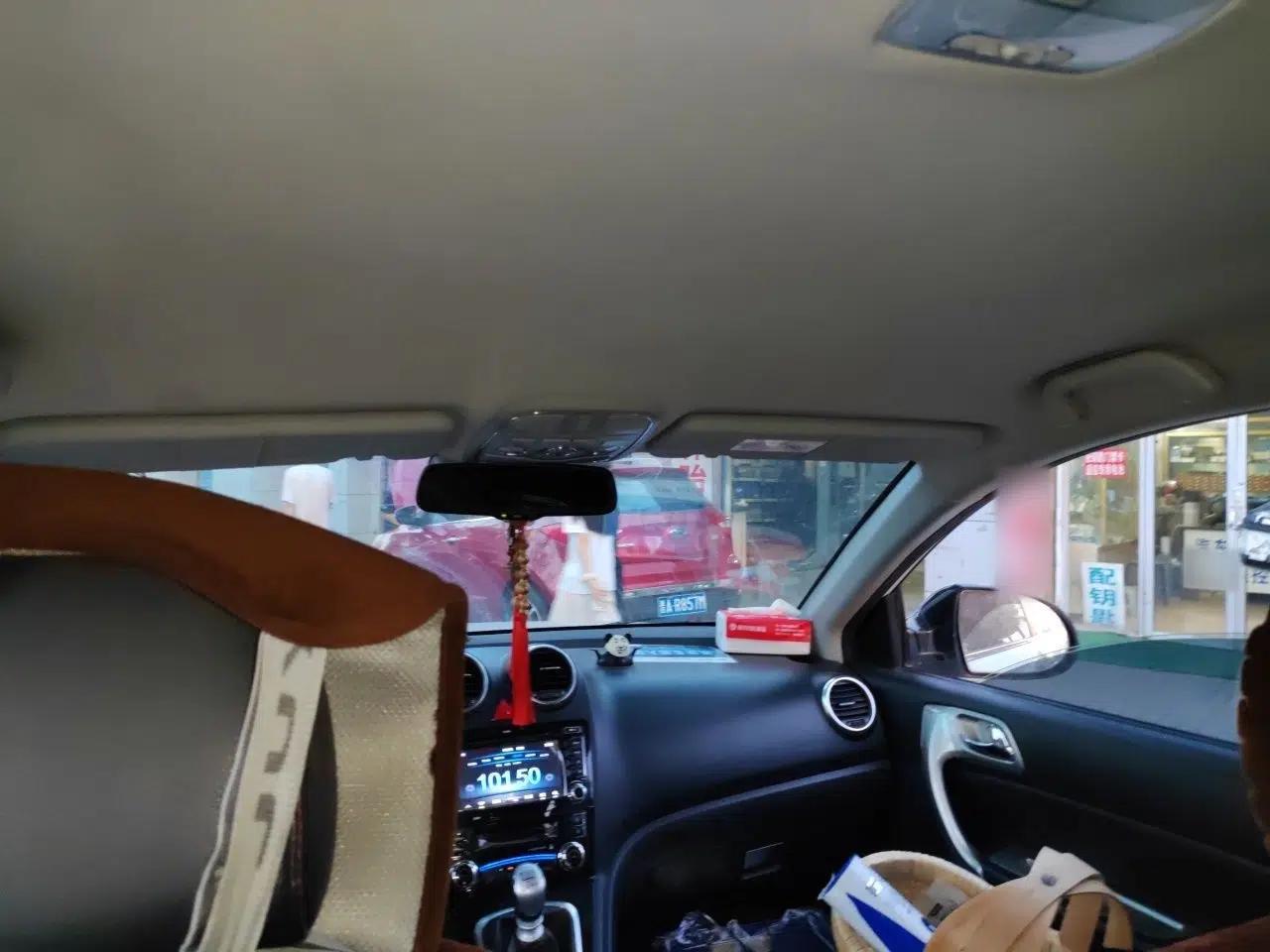 Haval H6 2013 Upgraded Model 1.5T Manual Two-Wheel Drive Elite Version — миниатюра 18