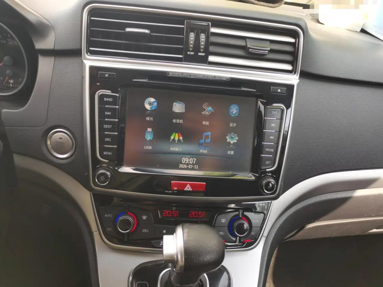 Haval H6 2015 Sport Edition 1.5T Automatic Two-Wheel Drive Luxury Model — миниатюра 13