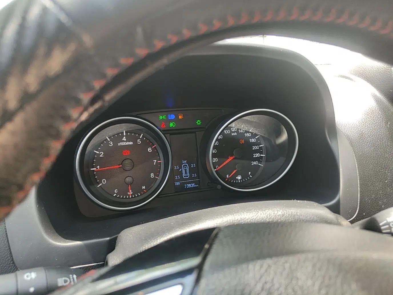 Haval H6 2015 Upgraded Model 1.5T Manual Two-Wheel Drive Elite Version — миниатюра 14