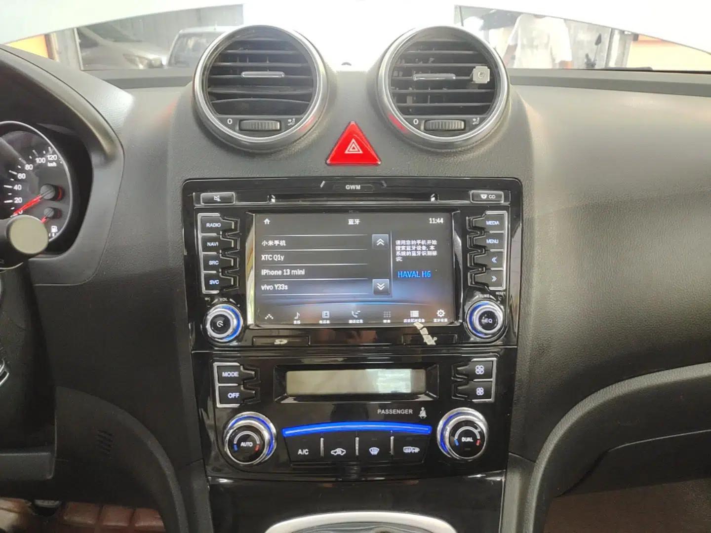 Haval H6 2013 Upgraded Model 1.5T Manual Two-Wheel Drive Elite Version — миниатюра 15