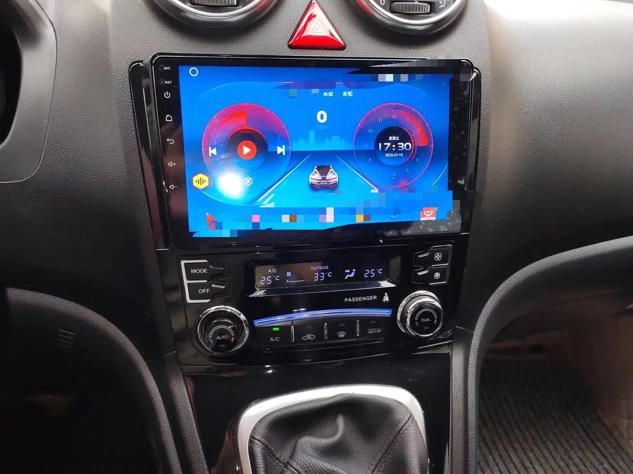 Haval H6 2013 Upgraded Model 1.5T Manual Two-Wheel Drive Elite Version — миниатюра 13