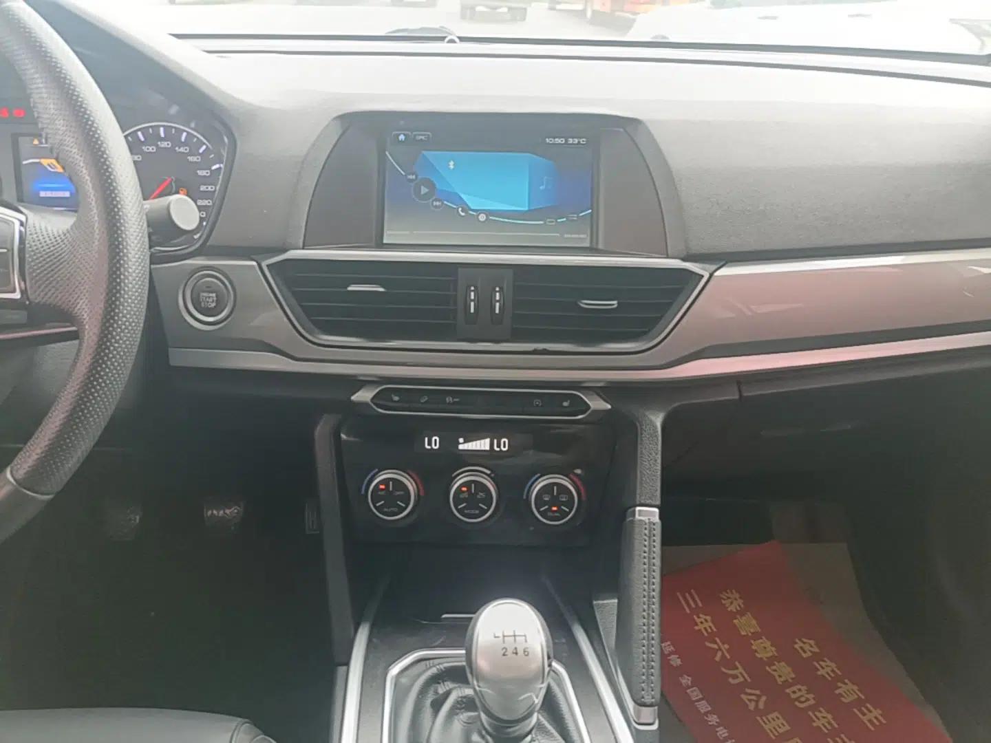 Haval H6 2018 Blue Label Sport Edition 1.5T Manual Two-Wheel Drive Elite Model — миниатюра 15