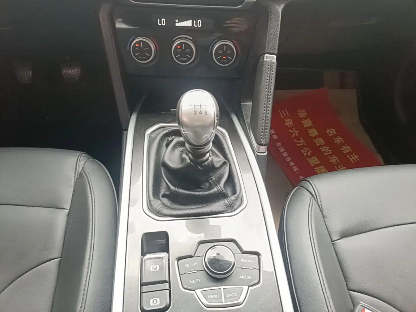 Haval H6 2018 Blue Label Sport Edition 1.5T Manual Two-Wheel Drive Elite Model — миниатюра 16