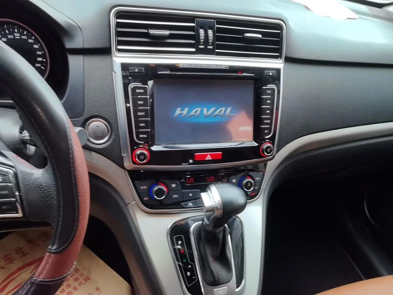 Haval H6 2015 Sport Edition 1.5T Automatic Two-Wheel Drive Luxury Model — миниатюра 15