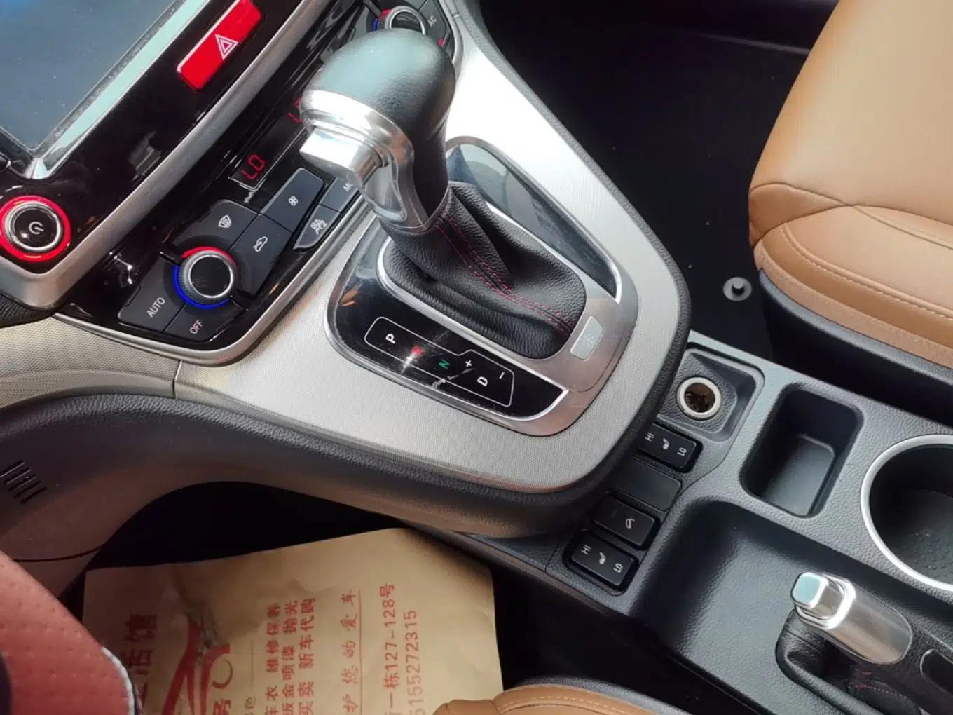 Haval H6 2015 Sport Edition 1.5T Automatic Two-Wheel Drive Luxury Model — миниатюра 16