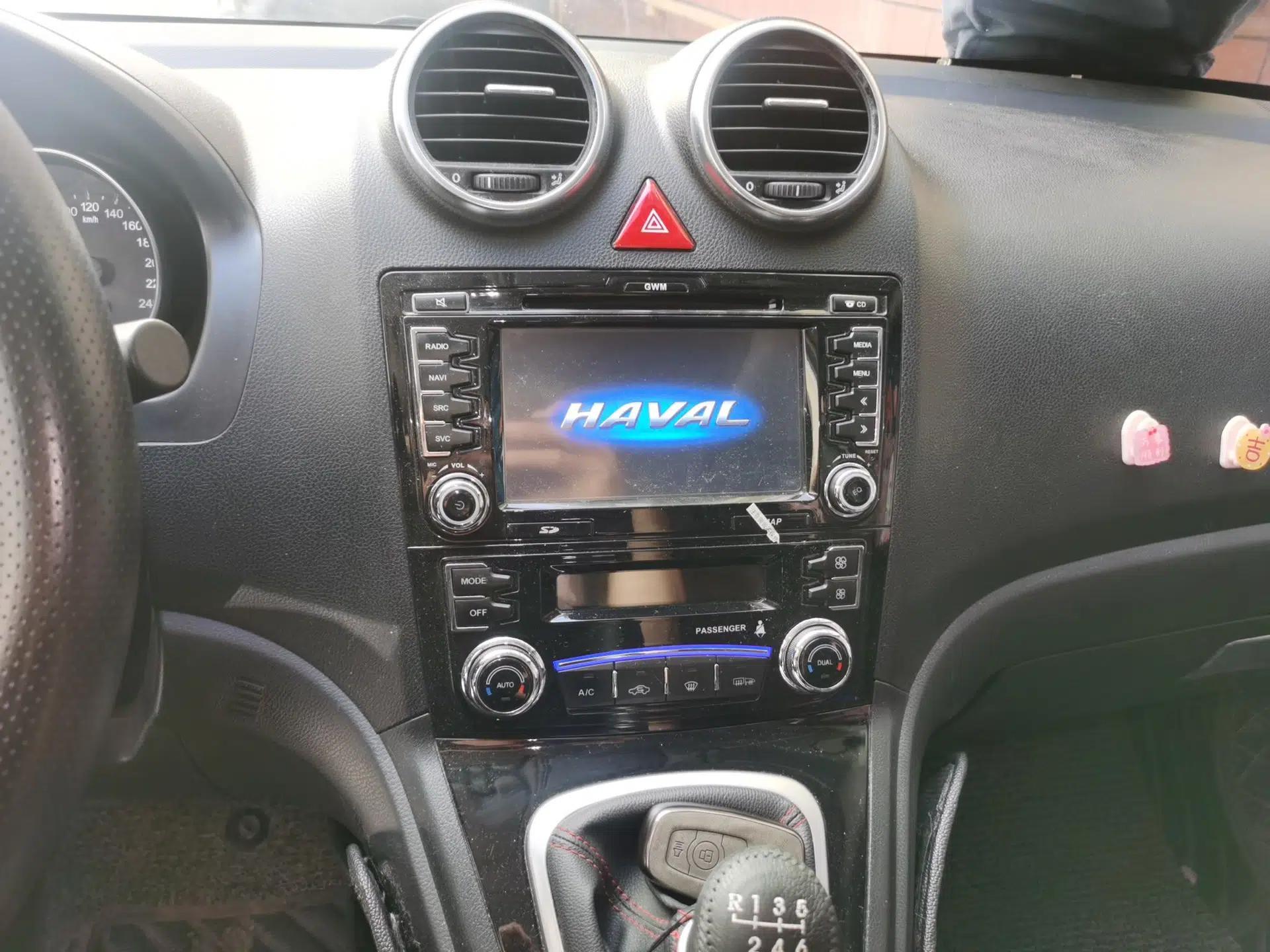 Haval H6 2016 Upgraded Model 1.5T Manual Two-Wheel Drive Elite Version — миниатюра 10