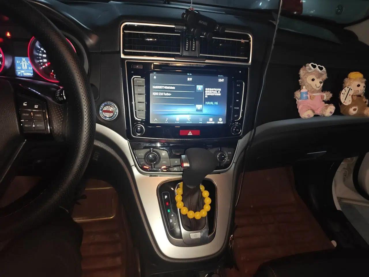 Haval H6 2017 Red-Label Sport Edition 1.5T Automatic Two-Wheel Drive Luxury Model — миниатюра 13