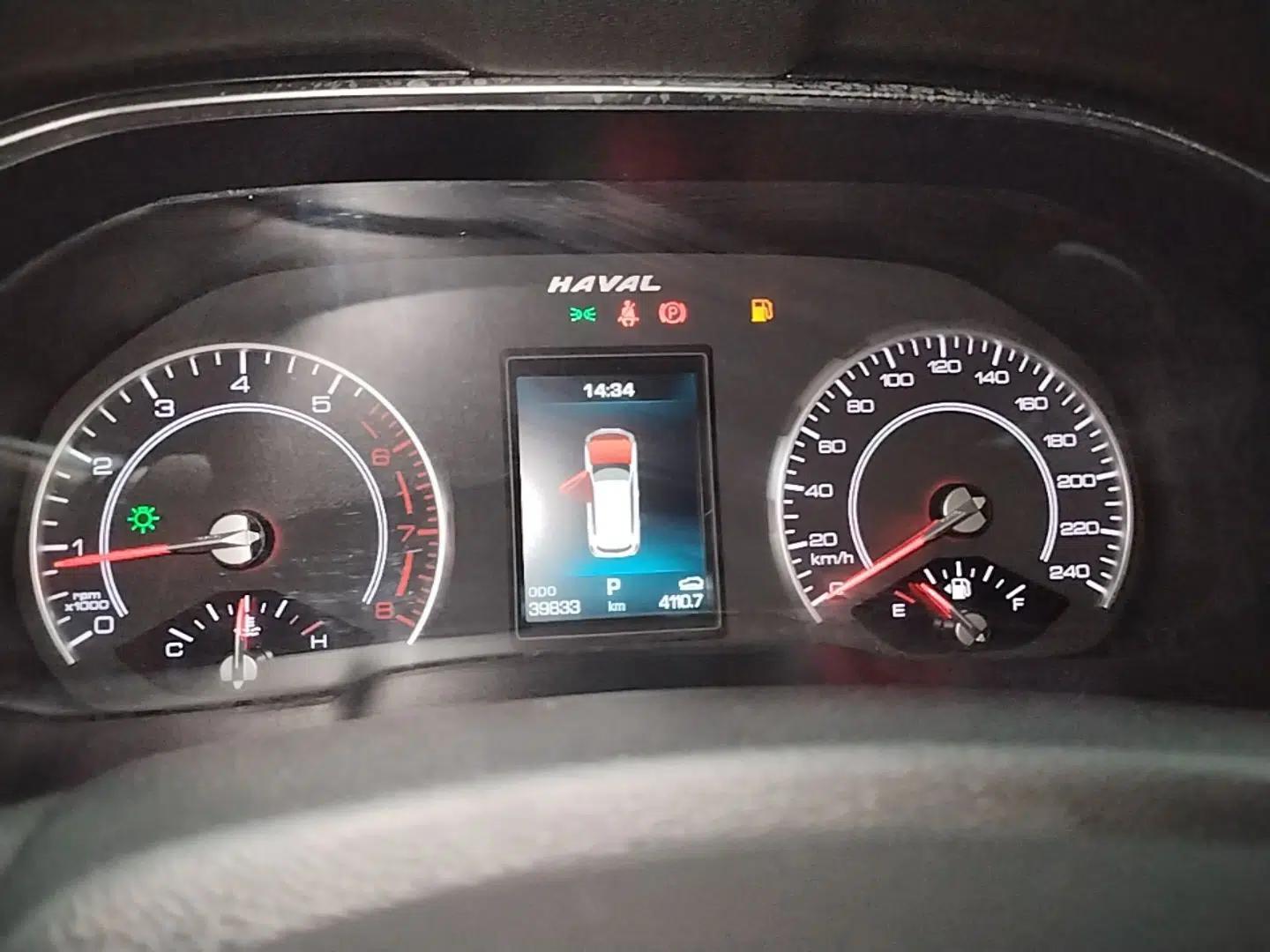 Haval H6 2021 1.5 GDIT Automatic Champion Edition — миниатюра 14