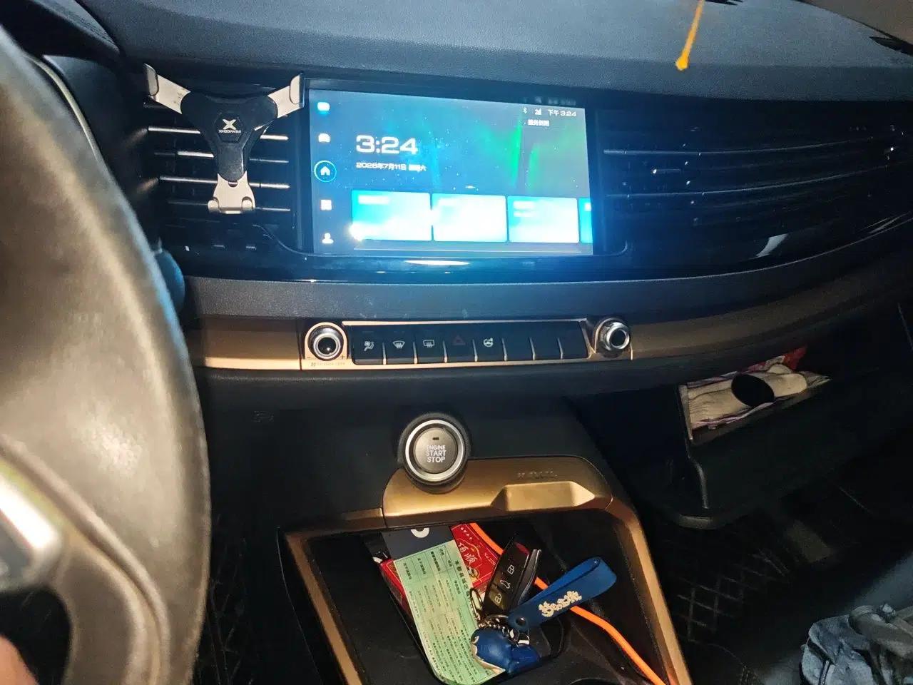 Haval H6 2021 1.5T Automatic Urban Edition — миниатюра 13
