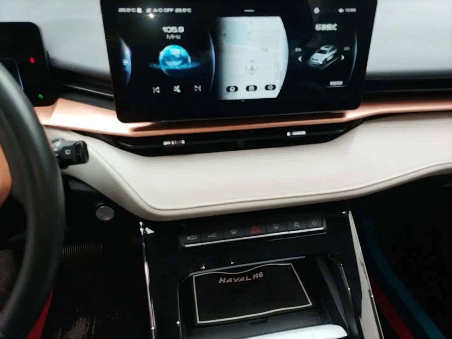 Haval H6 2021 3rd Generation 2.0T Automatic Two-Wheel Drive Max — миниатюра 20
