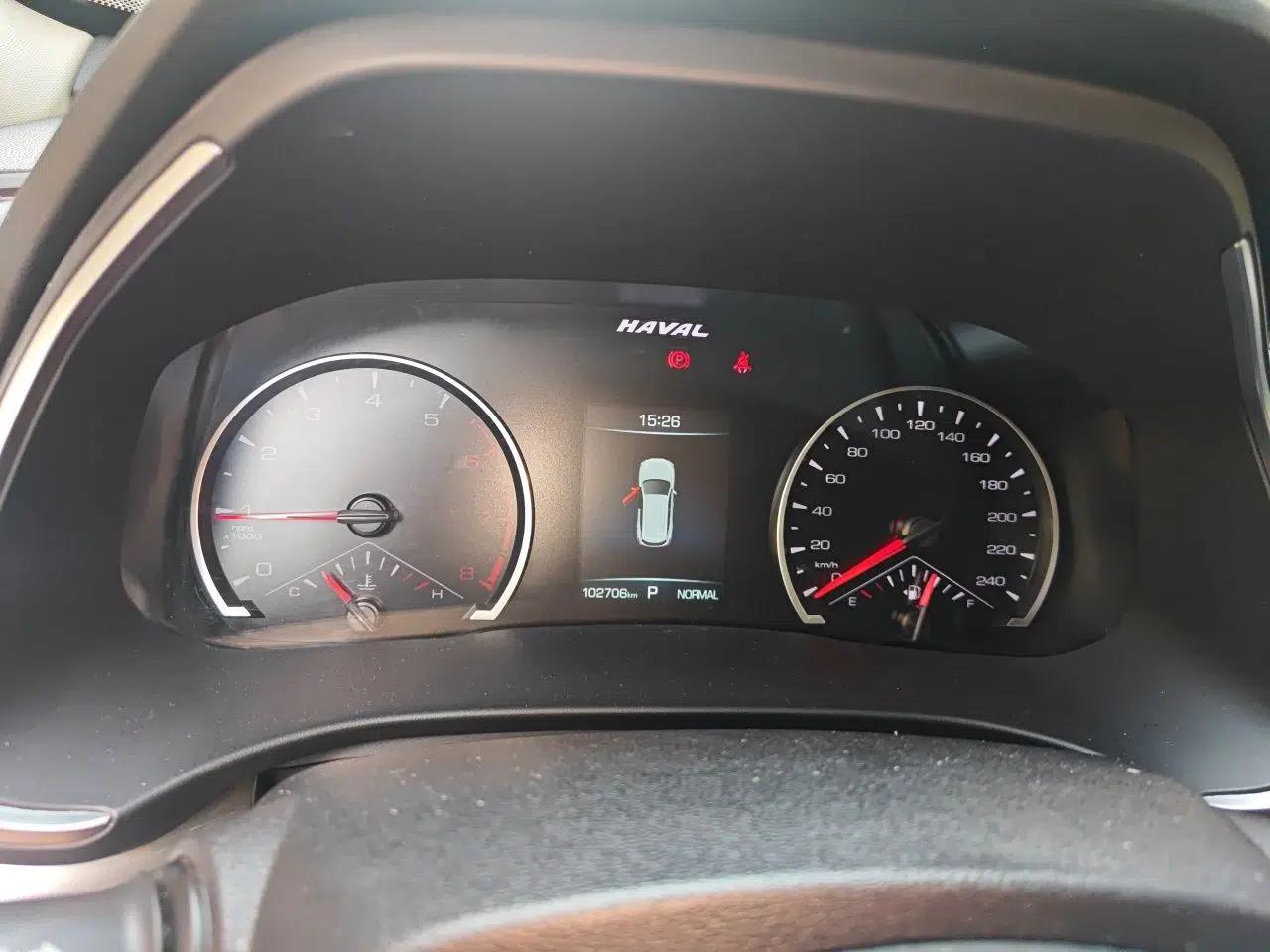 Haval H6 2023 National Trend Edition 1.5T Automatic Urban Version — миниатюра 11