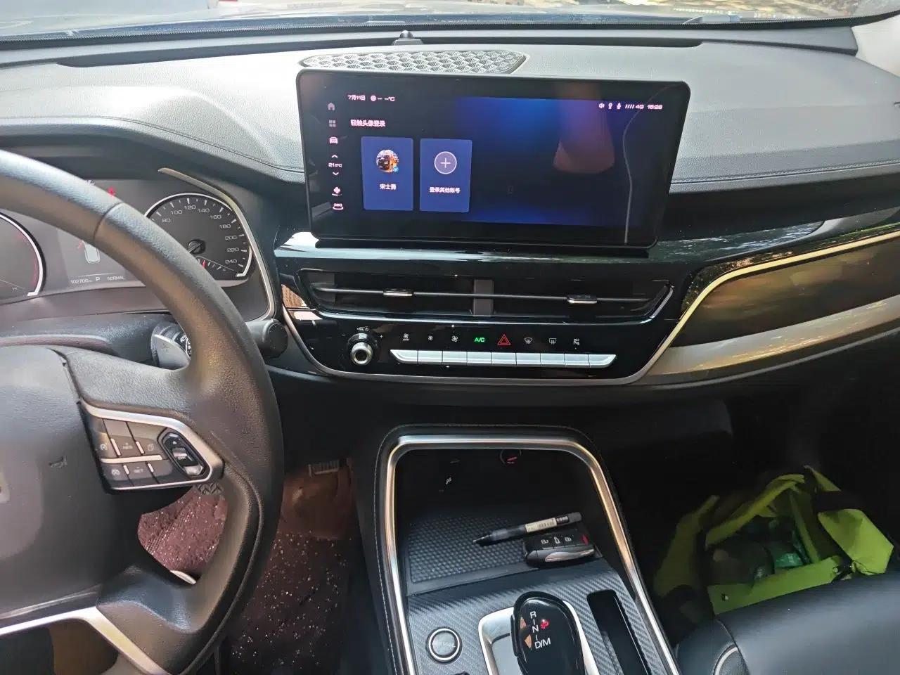 Haval H6 2023 National Trend Edition 1.5T Automatic Urban Version — миниатюра 13