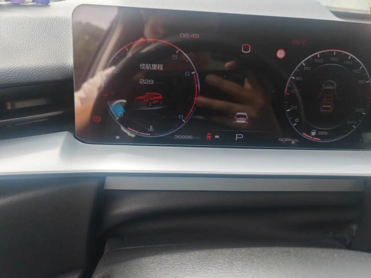 Haval H6 2021 3rd Generation 1.5T Automatic Two-Wheel-Drive Supreme — миниатюра 12